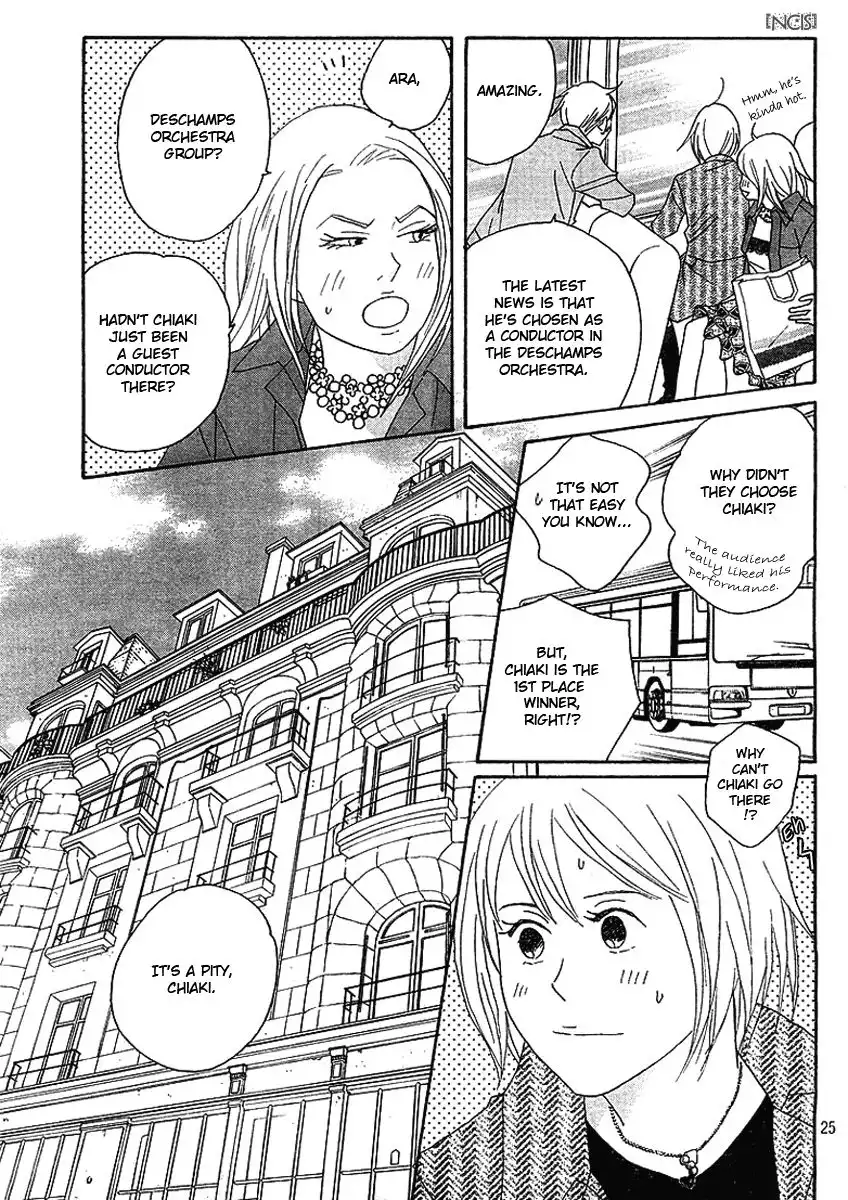 Nodame Cantabile Chapter 72 26